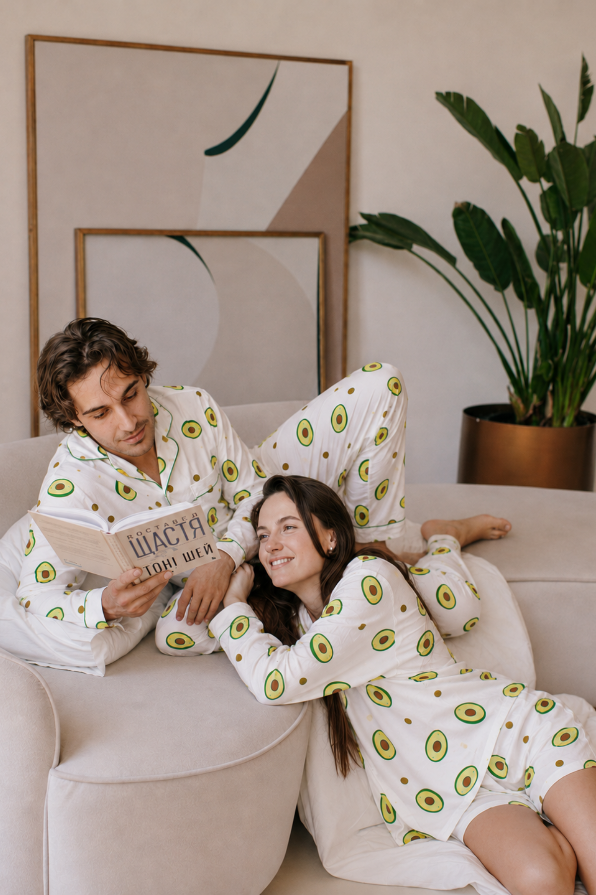 AVO LUXE COUPLE NIGHTSUITS SET