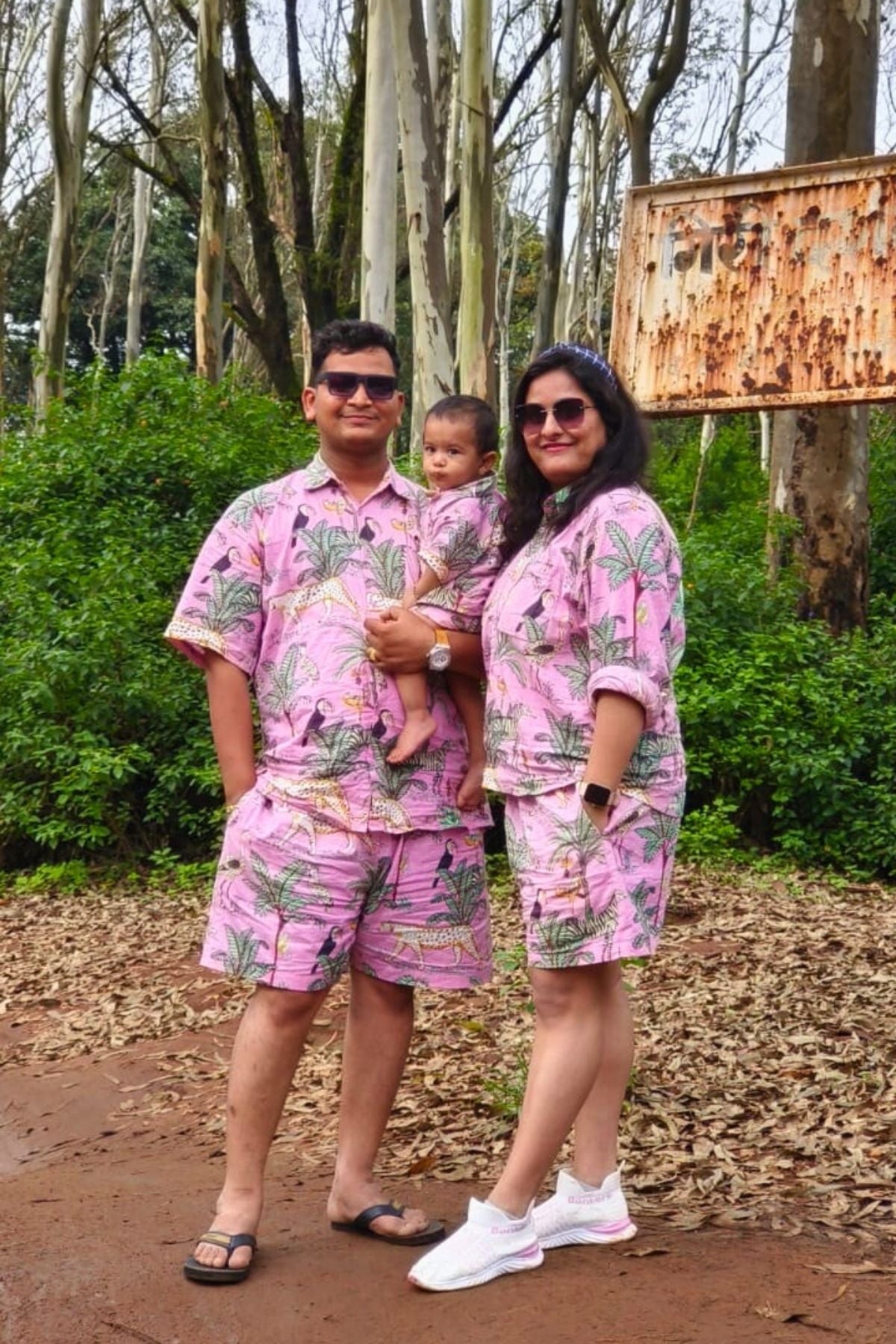 BLUSH SAVANNAH MEN COORDS